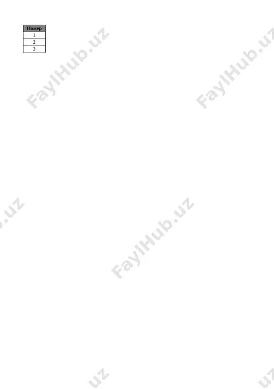 9-kl. ekonomika 4-chetv. @e_baza_ishreja — XLSX