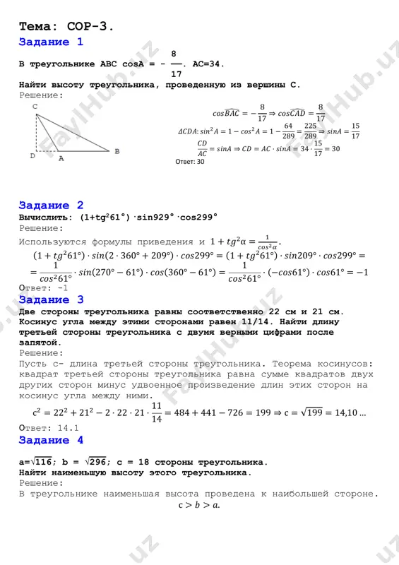 sor3_obr_9g — PDF