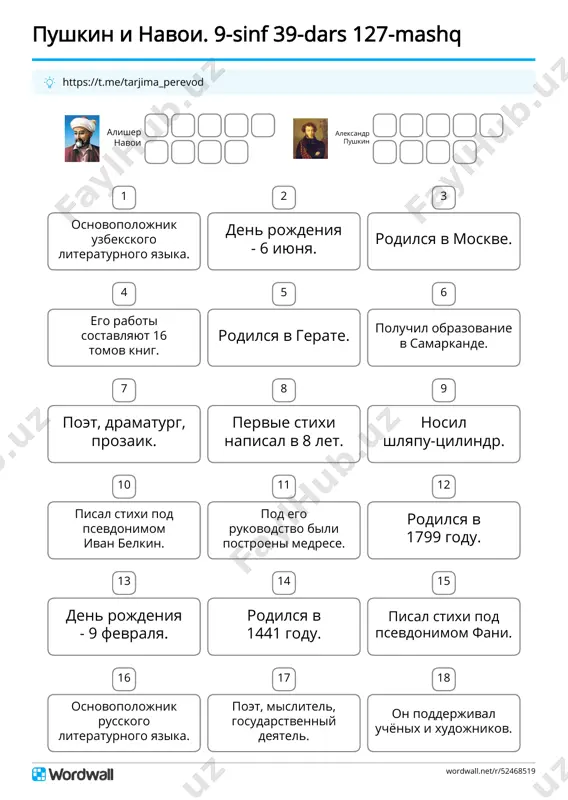 9s-39dars-127_[@tarjima_perevod] — PDF