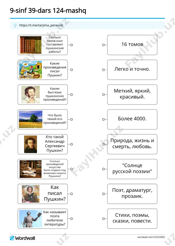 9s-39dars-124_soedini_[@tarjima_perevod] — PDF