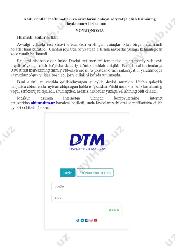 abiturientlar_ma'lumotlari_va_arizalarini_onlayn_ro'yxatga_olish_tizimi — PDF