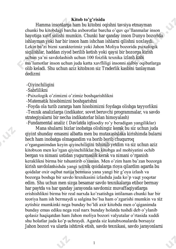 treyding asosiy dars — PDF