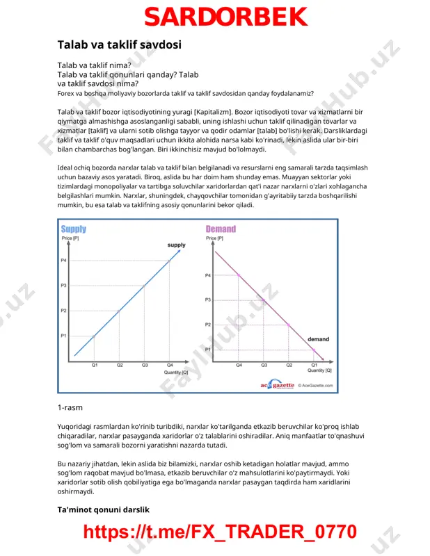 supply and demand o'zbekcha — PDF