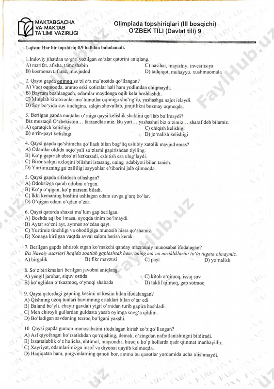 o'zbek tili 9-sinf (davlat tili) savollari — PDF