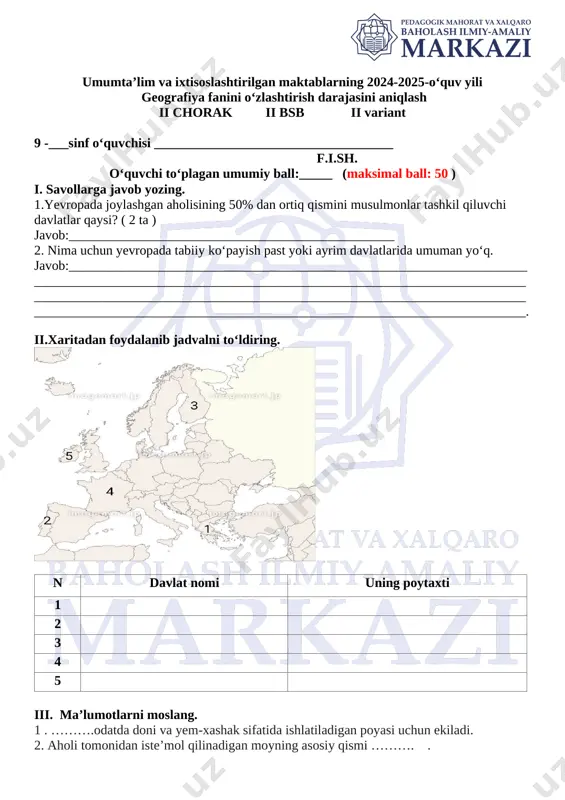 9-sinf geografiya 2-bsb 2-var. @summativ_formativ_baholash — DOCX