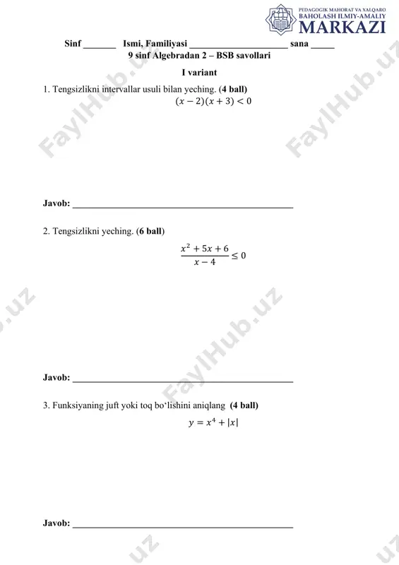 9-sinf algebra bsb-2 variant-1 @summativ_formativ_baholash — PDF