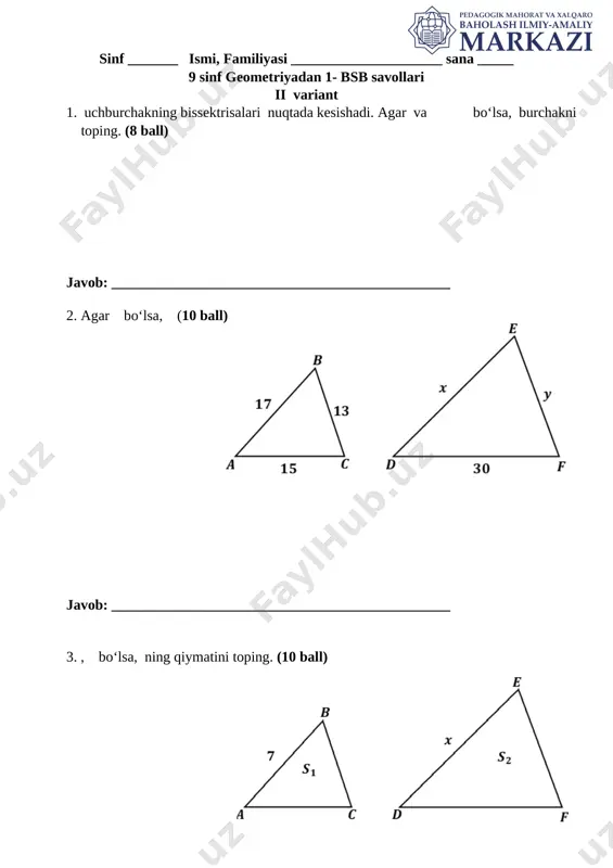 9_sinf_geometriya_1_chorak_2_variant_bsb_@summativ_formativ_baholash — DOCX
