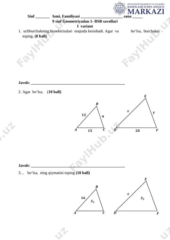 9_sinf_geometriya_1_chorak_1_variant_bsb_@summativ_formativ_baholash — DOCX