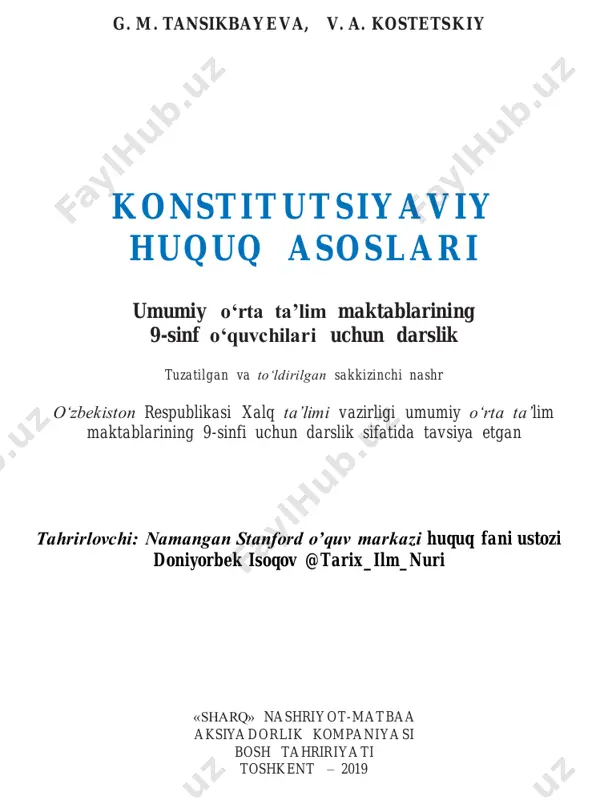 9-sinf konstitutsiyaviy huquq asoslari — PDF
