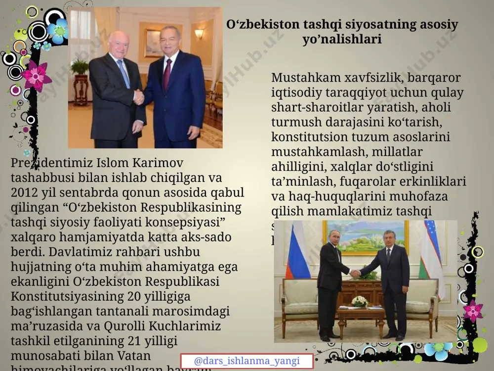 9_sinf_huquq_07_o’zbekiston_respublikasining_tashqi_siyosati+ — PPTX