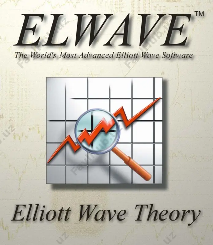 eliot to'lqinlari — PDF