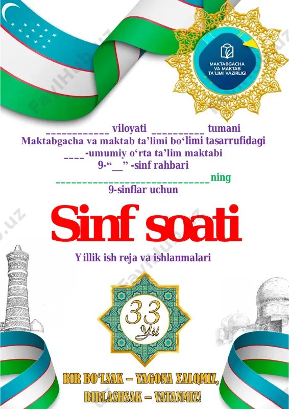 9_sinf_sinf_soati_tarbiyaviy_soat_2024_2025_to`liq_hajmdagi_eng — PDF