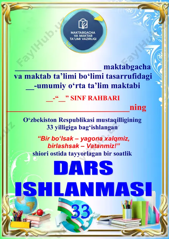 ona diyor - ranglar jilosida 9-11 sinf — PDF