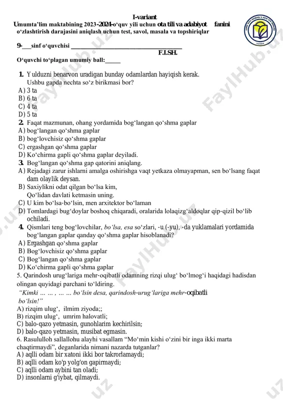 9-sinf-ona tili-1-v — PDF