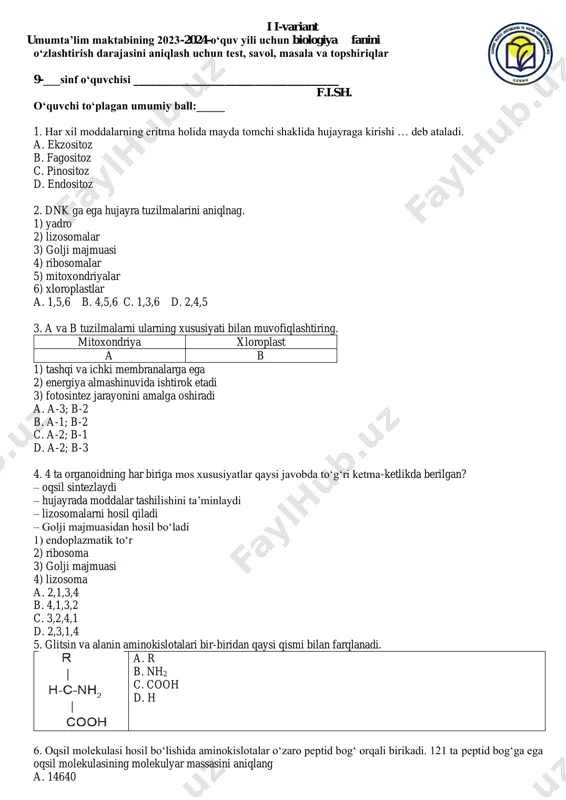 9-sinf-biologiya-2-v — PDF