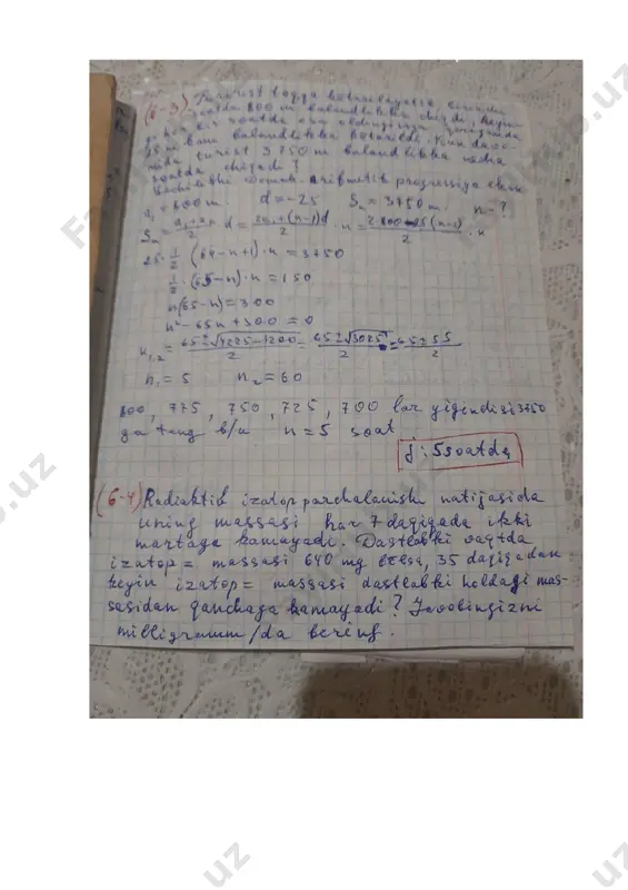 matematikadan javoblar — PDF