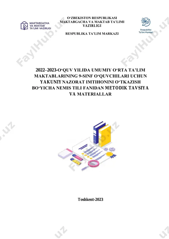[@ustoz] nemis nili 9-sinf 2023 — PDF