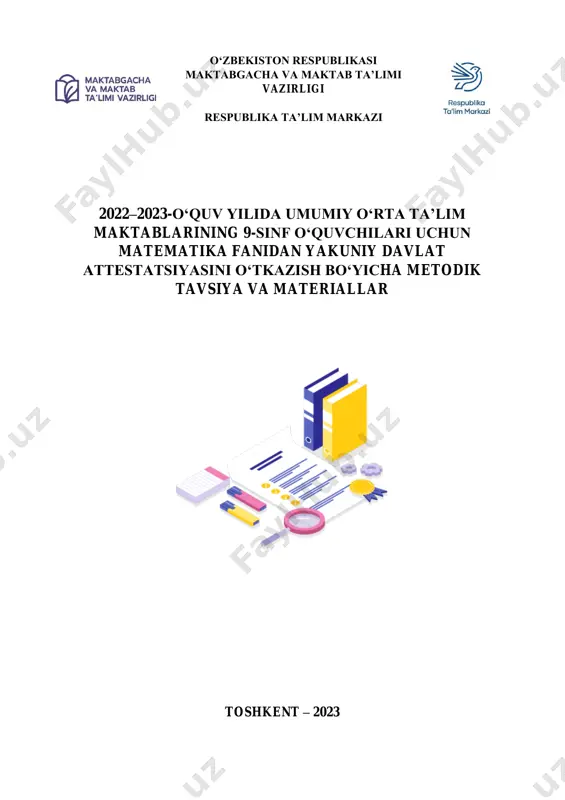 [@ustoz] matematika 9-sinf 2023 — PDF