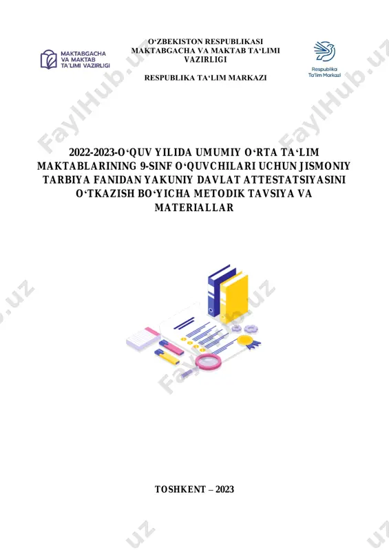 [@ustoz] jis tarbiya 9-sinf 2023 — PDF