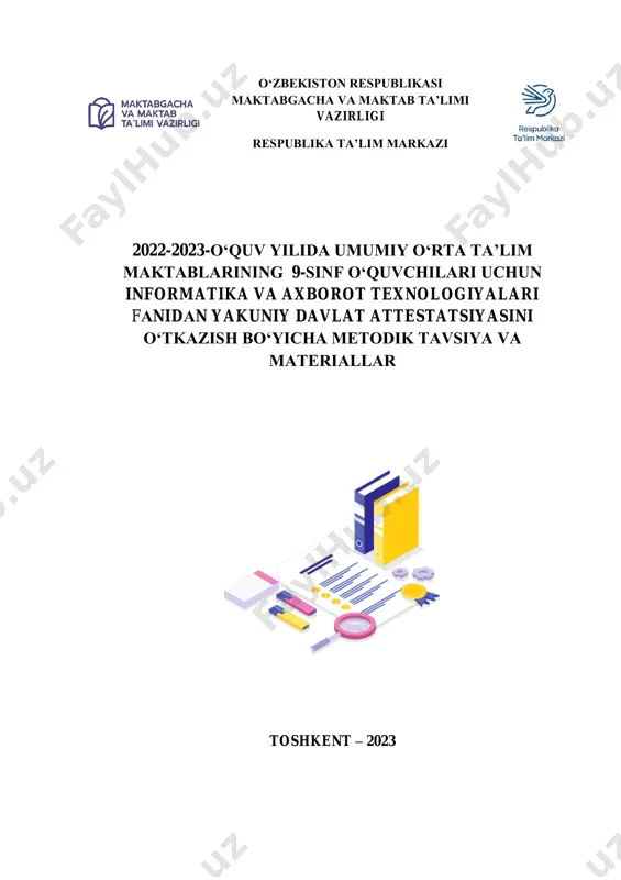 [@ustoz] iformatika 9-sinf 2023 — PDF