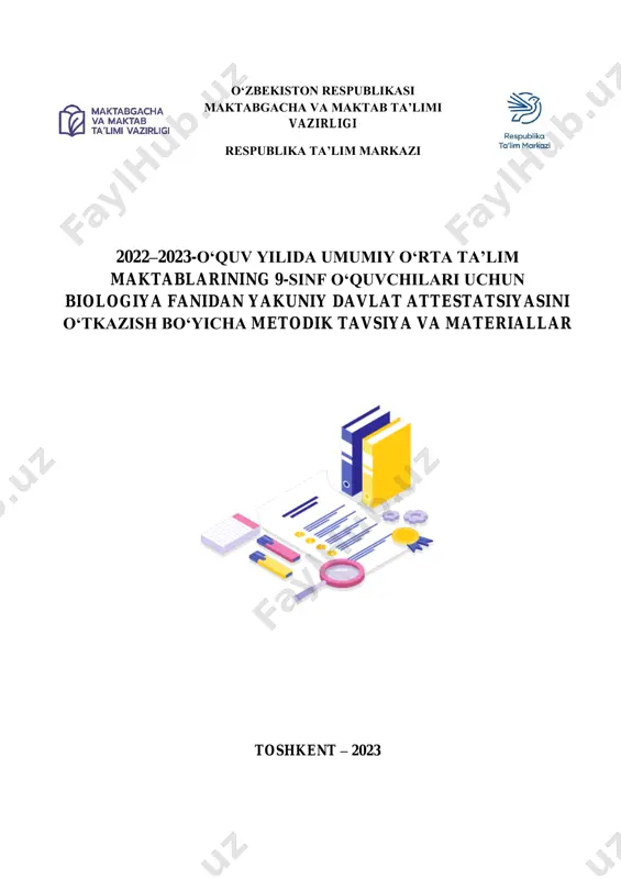 [@ustoz]biologiya 9-sinf 2023 — PDF