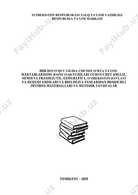 8-sinf imtihon_maktabim.uz — PDF