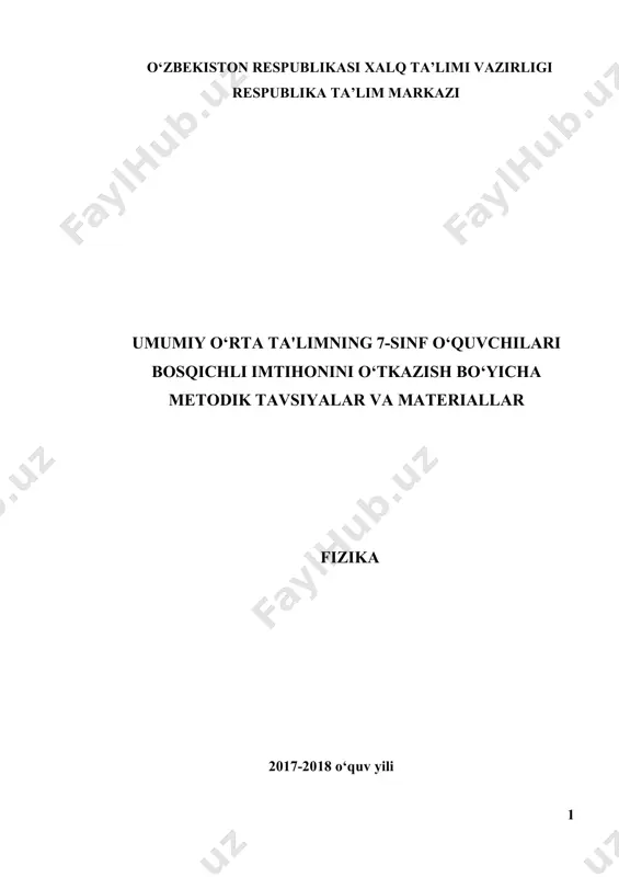 7 sinf imtixon biletlari — PDF