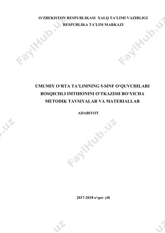 5 sinf imtixon — PDF
