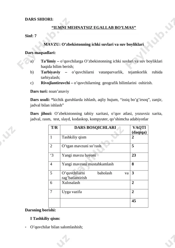 o'zbekistonning ichki suvlari va suv boyliklari — DOCX