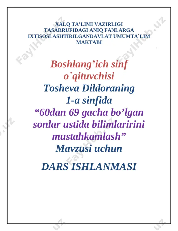 50_dan_59_gacha_bolgan_sonlar_ustida — DOCX