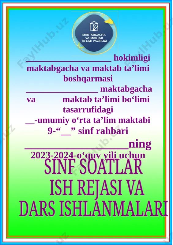 9-sinf sinf soati ish reja va konspekti — DOC