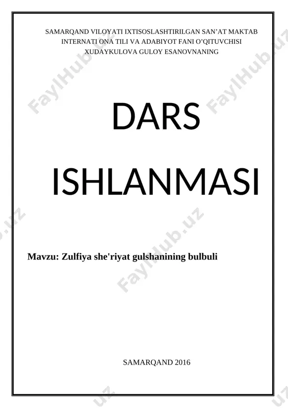 dars ishlanma — DOCX