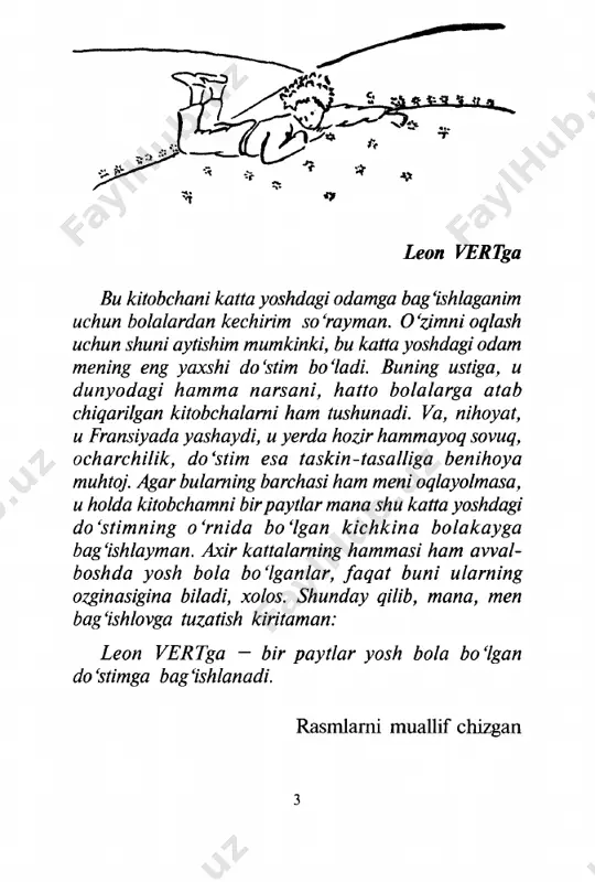 kichkina_shahzoda — PDF