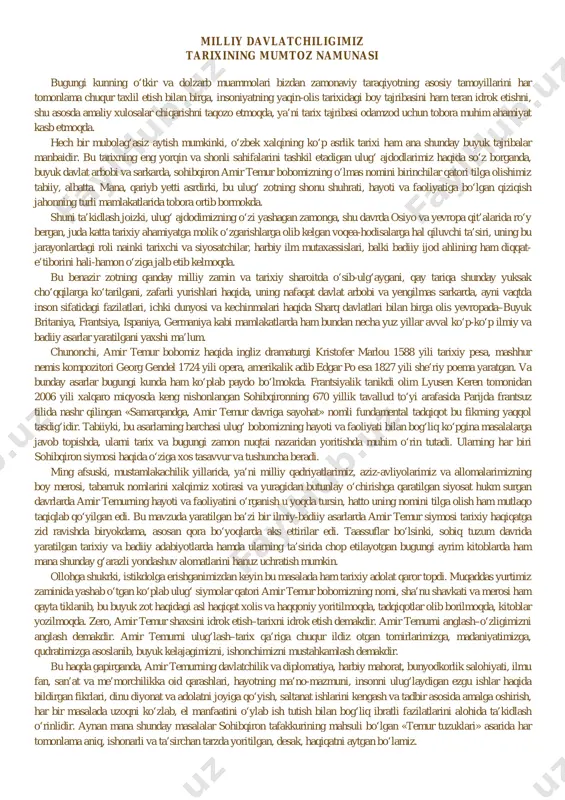 temur_tuzuklar — PDF