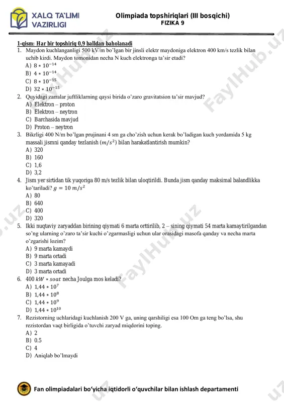 9-sinf fizika test (uz) — PDF
