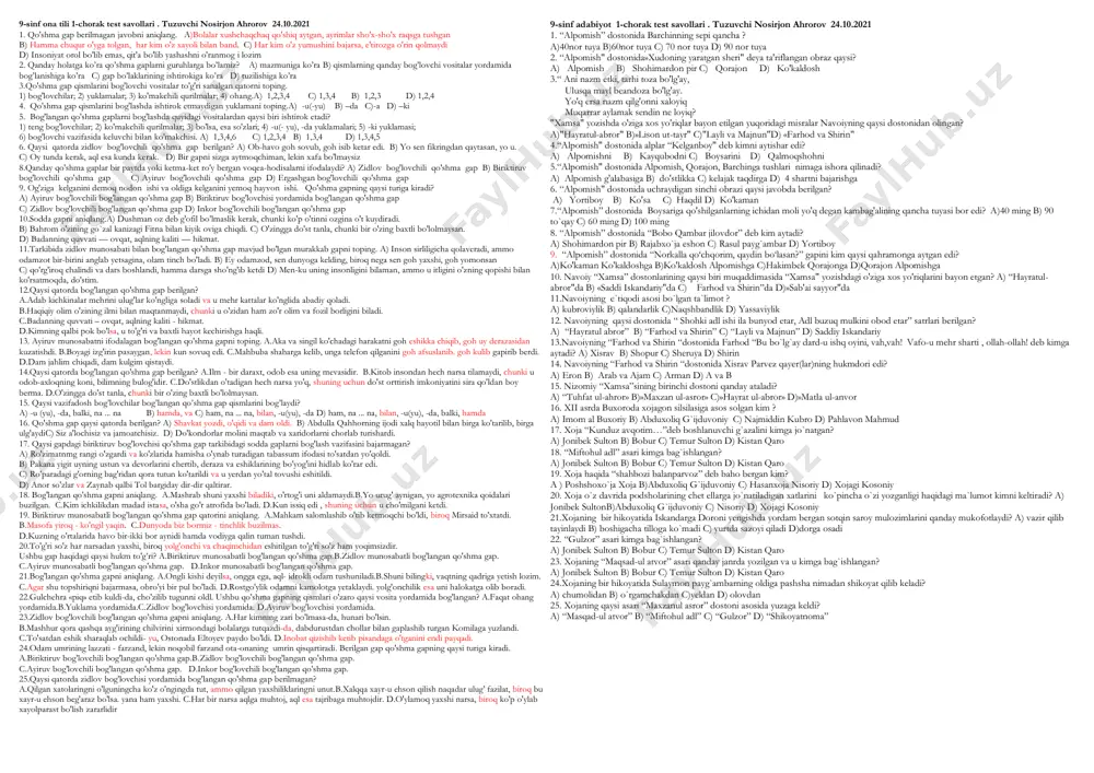 9-sinf adabiyot&ona tili 1-chorak test — PDF