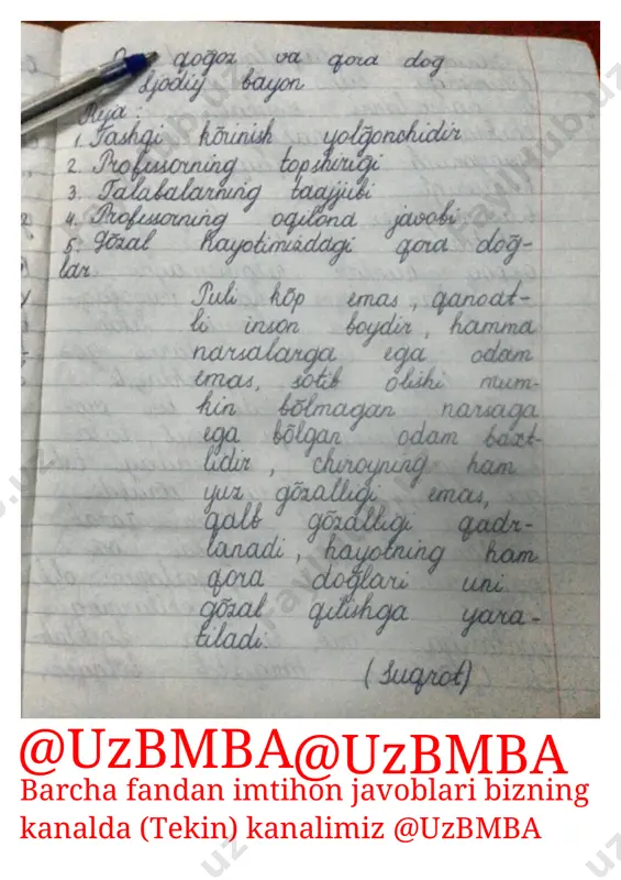@uzbmba 9 sinf ona tili va adabiyot — PDF