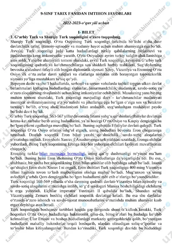 9-sinf-tarix-imtihon-javoblari-2023 — PDF