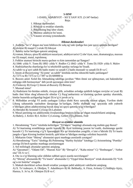 adabiyotdan testlar 5-11 sinflar (javoblari bilan)+ — DOCX
