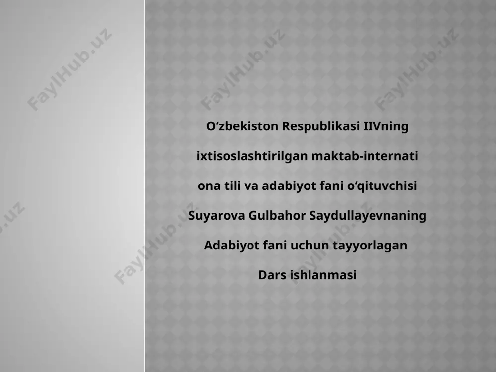 omon matjon(1) — PPTX