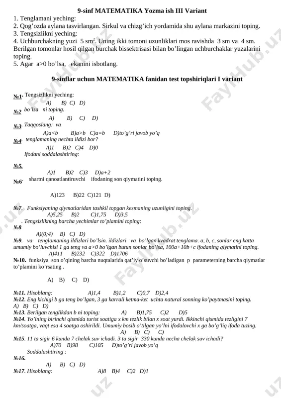 9-10-11-sinf-matematika-test-yozma-baxtiyoruz — DOCX