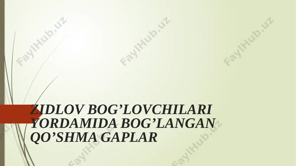 9_sinf_zidlov_bog'lovchili_bog'langan — PPTX