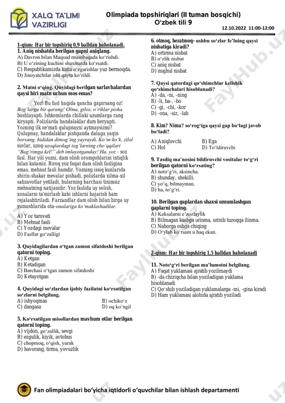 9 o‘zbek tili savollar uzb — PDF