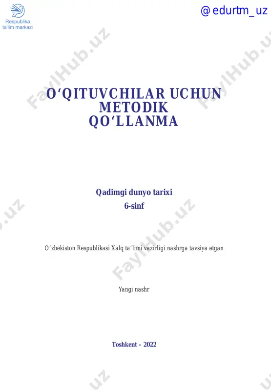 6-sinf qadimgi dunyo tarixi o'zbek tili — PDF