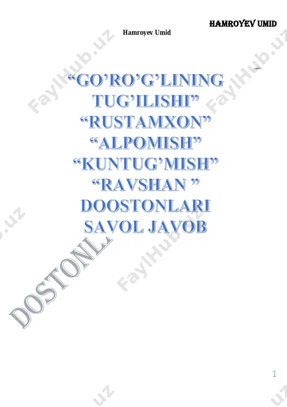 dostonlar savol javob — PDF