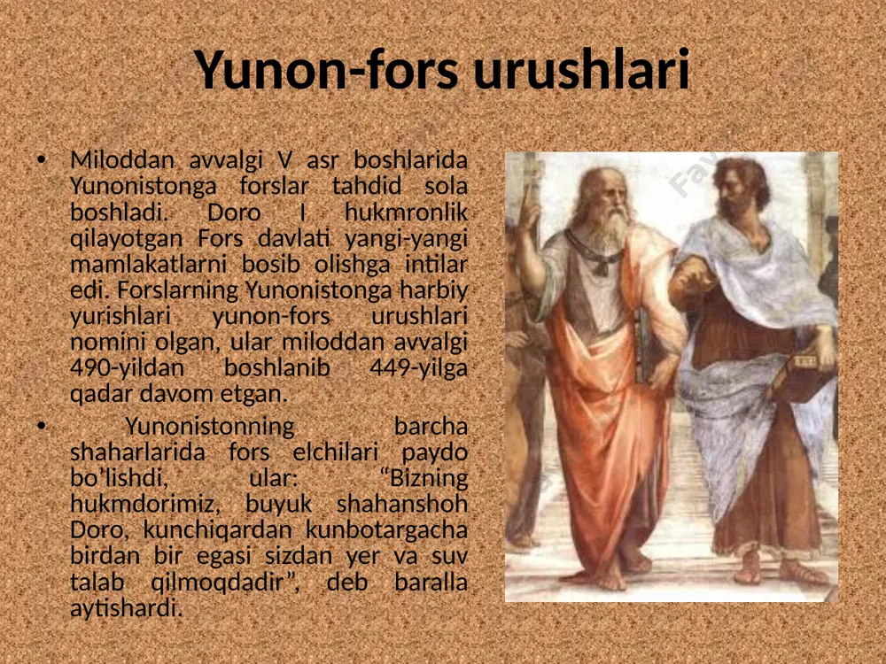 yunon fors urushlari. 6- sinf. — PPTX