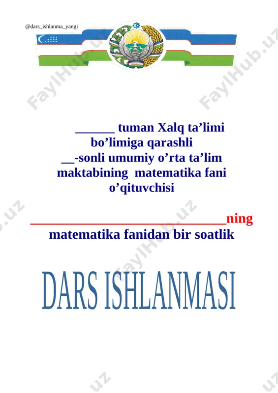 6-sinf matematika 70-71.qarama-qarshi sonlar 3+ — DOCX