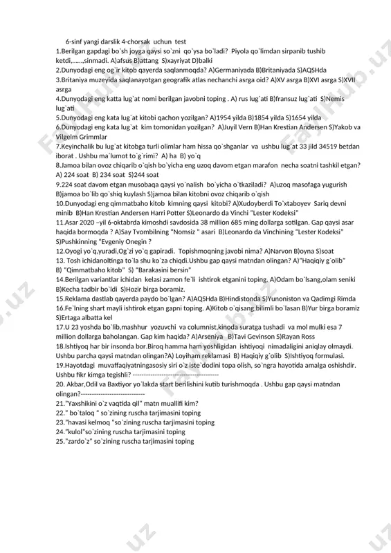 6-sinf yangi darslik,4-chorak uchun test — DOCX