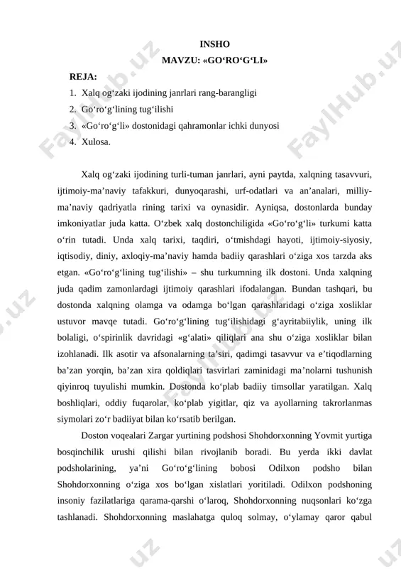 go'ro'g'li - insho — DOCX