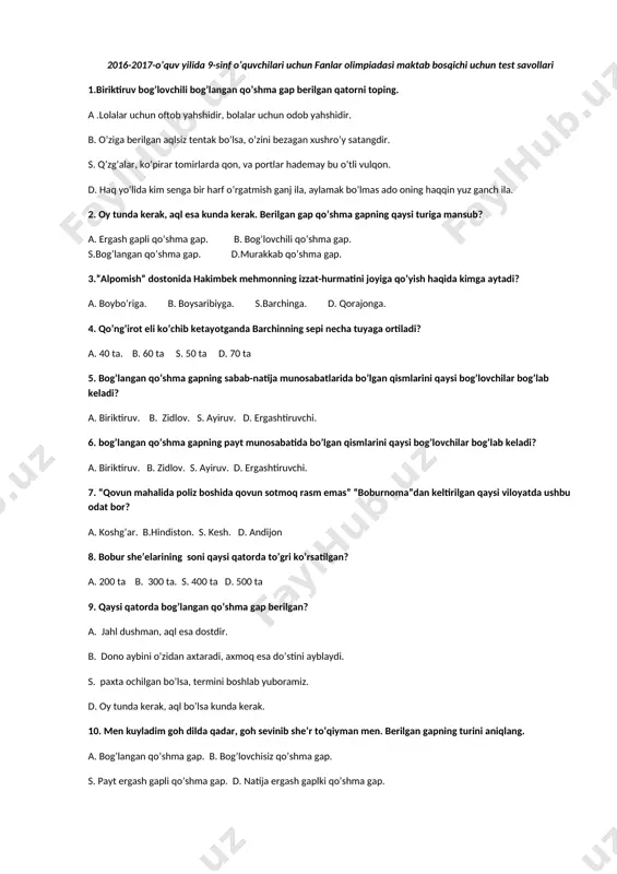 9-sinf uchun test olompiada — DOCX